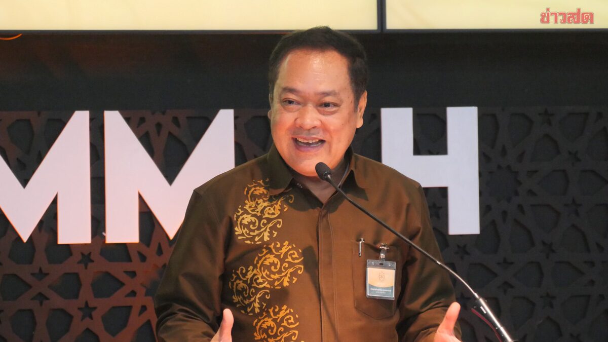Prachachat Party Annual Meeting 2569: Thawee Sodsong Emphasizes People-Centered Strategy