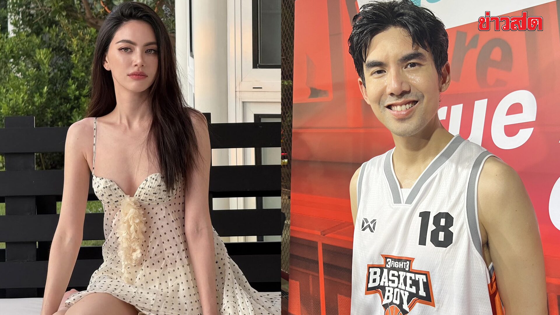 เต๋อ ฉันทวิชช์ รับเสียใจ ใหม่ ดาวิกา โดนเข้าใจผิดคิดไม่ดีกับเด็กในค่าย จนต้องปิด X พักใจจากคอมเมนต์ลบ