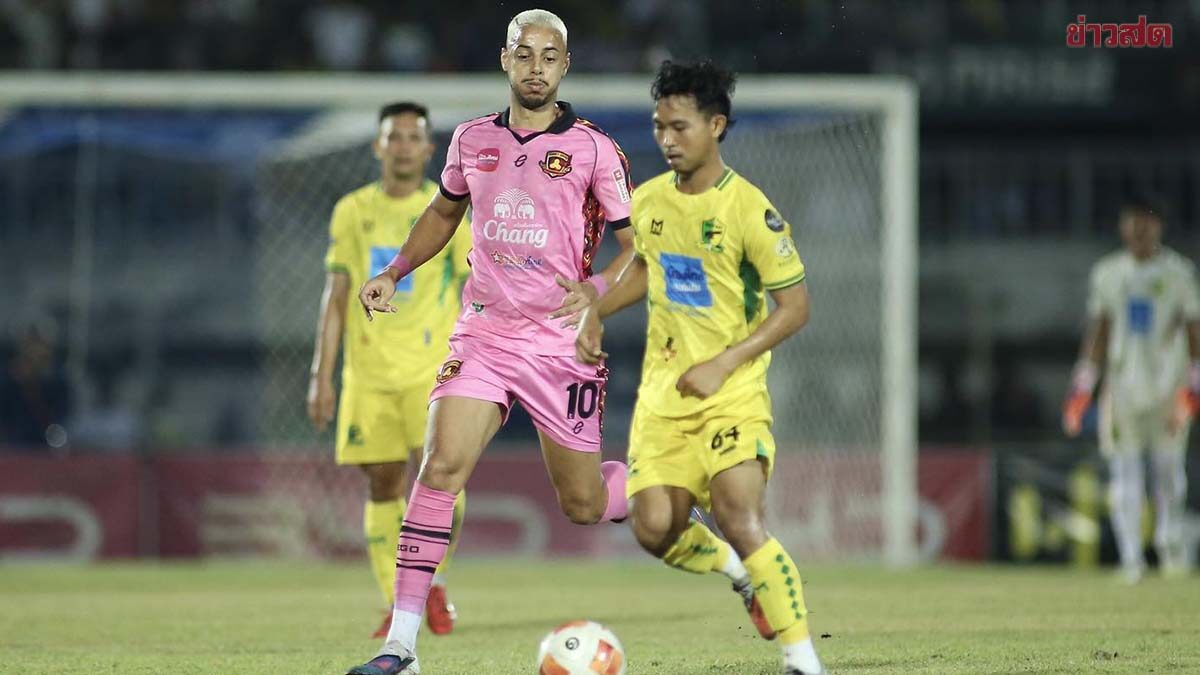 ปัตตานี เอฟซี เจ๊า ศรีสะเกษ ยูไนเต็ด ส่ง ราษีไศล การันตีคว้าแชมป์ไทยลีก 2