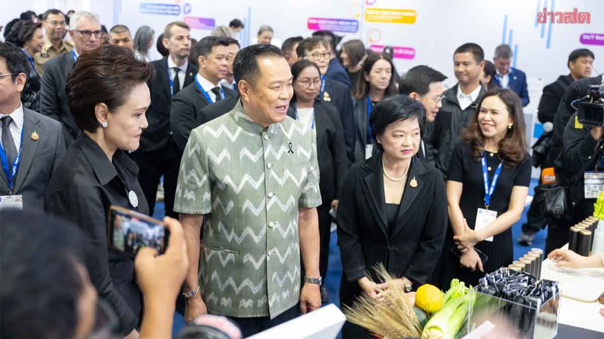 พาณิชย์ปลื้ม งานTHAIFEX–HOREC กวาดออร์เดอร์ กว่า 3.7 พันล้าน