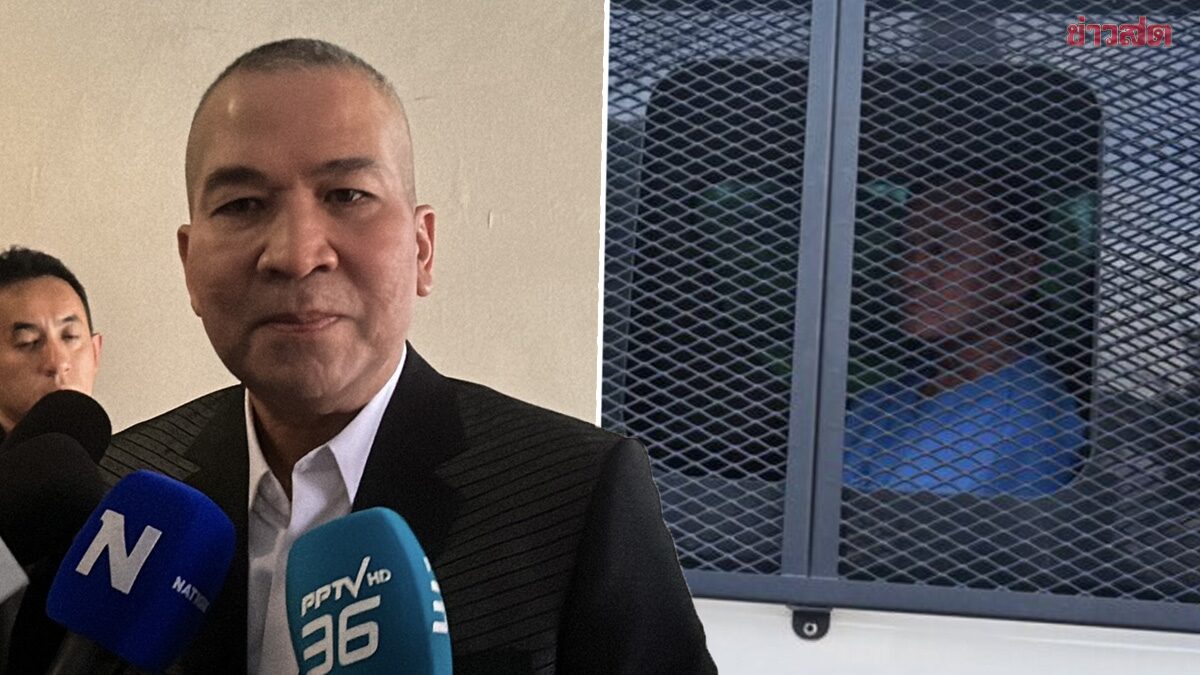 “รุทธพล” เผย 29 เม.ย.นี้ รู้ผล พักโทษ “ทักษิณ” ต้องติดกำไล EM-มีเงื่อนไขอะไรบ้าง