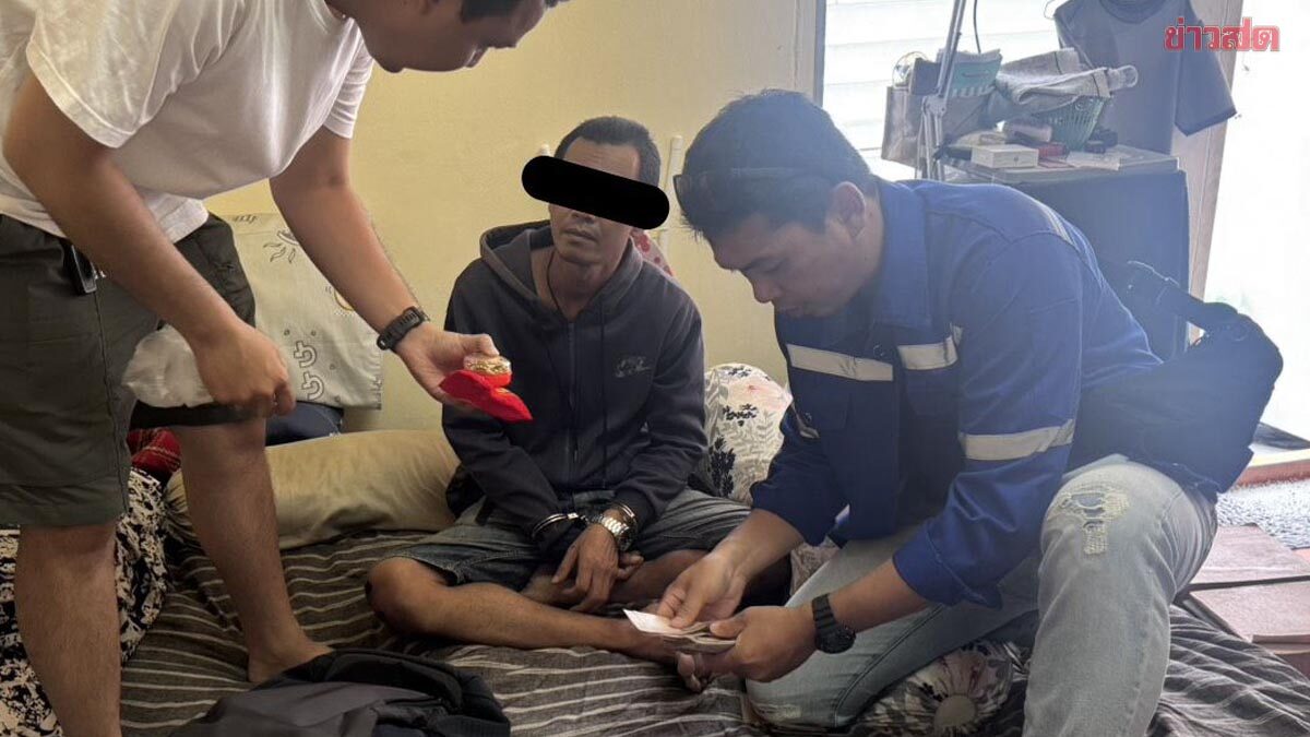 รวบอดีตลูกจ้าง ฉกทองเพื่อนร่วมงานขาย นำเงินไปปั่นสล็อต เลี้ยงสาวคาราโอเกะ