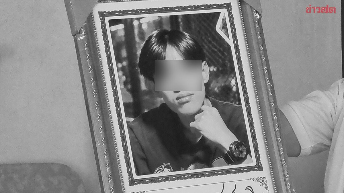 ป้าหนุ่ม 26 เหยื่อ เจ้าของร้านตัดผม สุดโหด ใช้สากตีหัวเสียชีวิต ลั่นชีวิตต้องแลกด้วยชีวิต