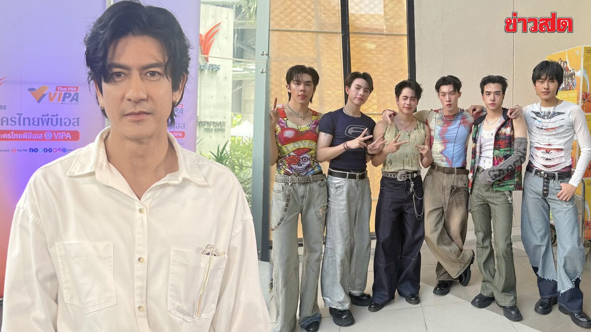 ติ๊ก เจษฎาภรณ์ อัพเดตปมถูกลดบทบาทดูแล PROXIE ยังไร้ข้อสรุป