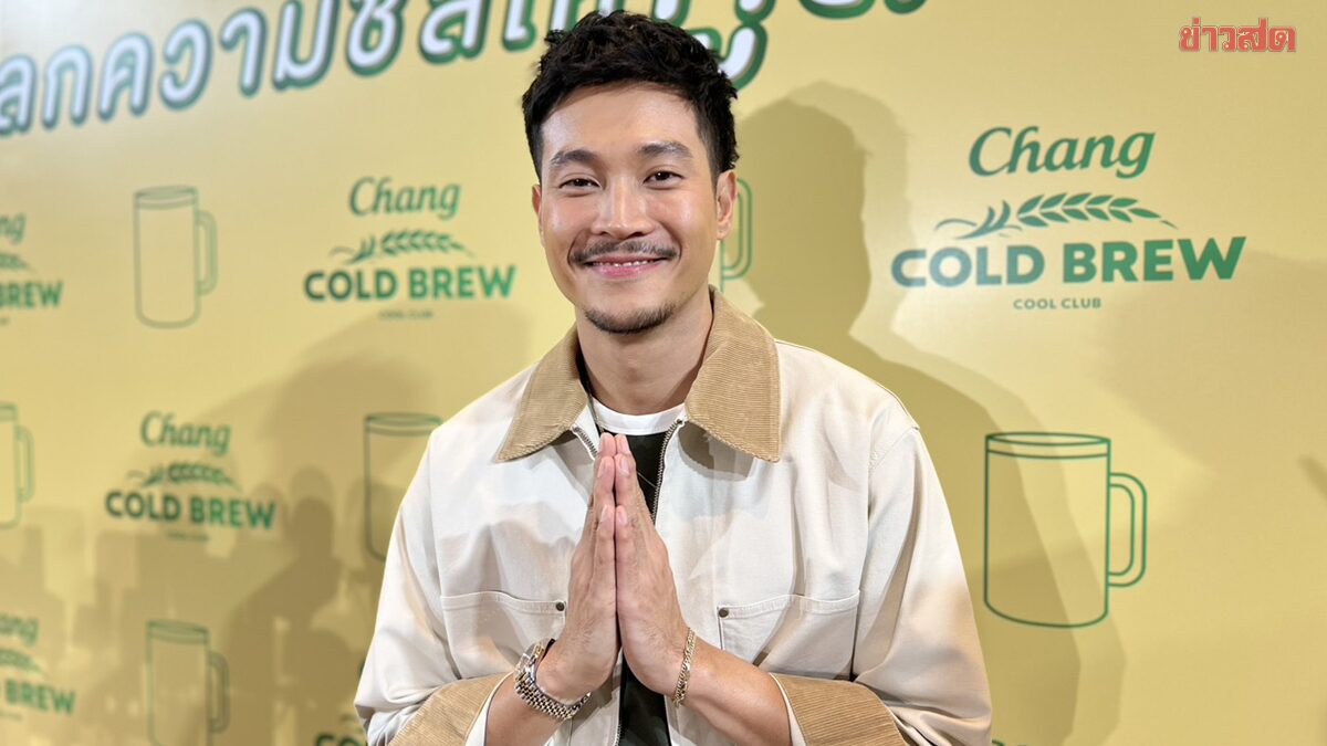 ‘ท็อป ทศพล’ วอนแฟน ๆ มูฟออนเรื่อง ‘ก้อย’ อยากให้ทุกคนผ่อนคลาย ยันไม่ได้เศร้า