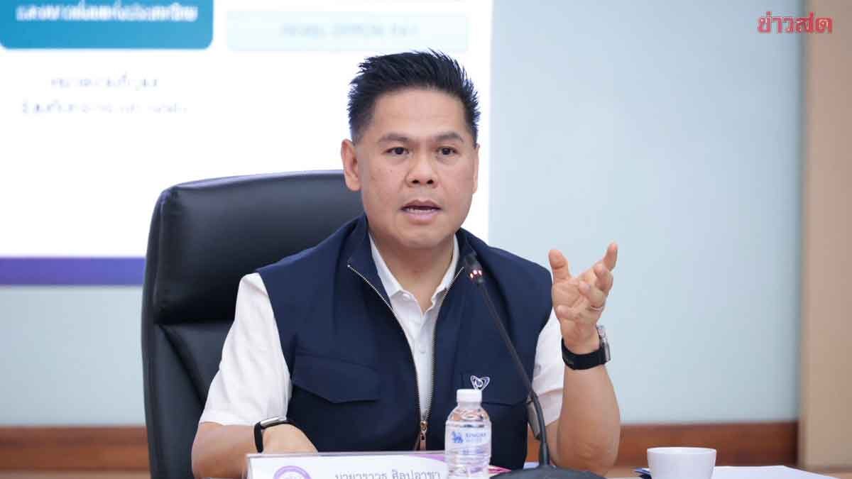 ก.อุตฯ หนุนใช้เชื้อเพลิงชีวภาพ เพิ่ม 40 มาตรฐานสินค้าประหยัดพลังงานฝ่าวิกฤต