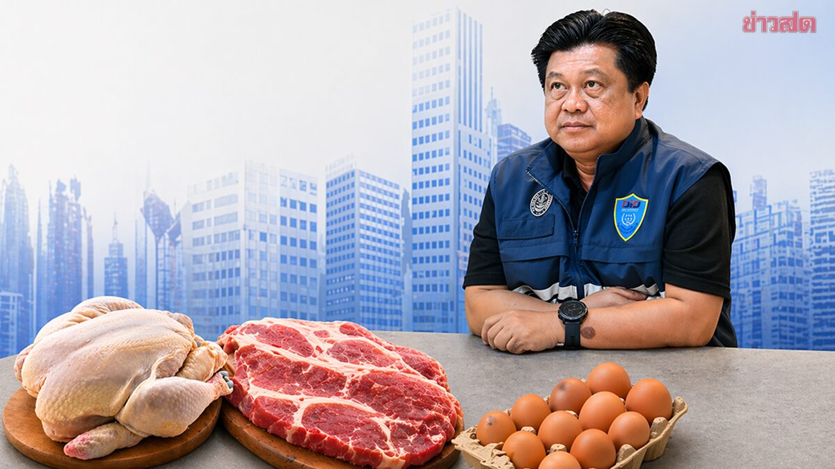 ค้าภายใน ถกด่วนผู้เลี้ยง-ผู้ค้า ‘หมู-ไก่-ไข่’ ชี้ร้อนจัดกระทบโตช้า ตกเกรด ฟาร์มจี้เอาผิดคนกลางกดราคารับซื้อ