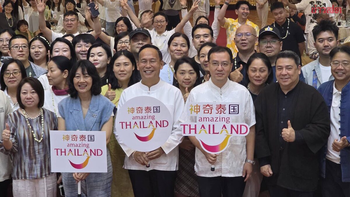 ททท. จับมือ 8 บริษัทนำเที่ยวจีน ขายแพ็กเกจ Caravan Travel ดึงจีนเที่ยวไทยเพิ่ม