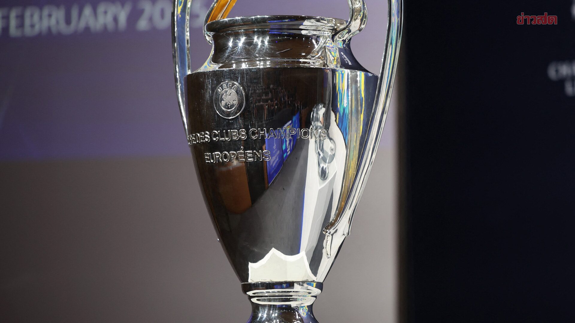 ซูเปอร์คอมพิวเตอร์ ฟันธง 5 ทีม พรีเมียร์ลีก ลุยศึกชปล.ซีซั่นหน้า