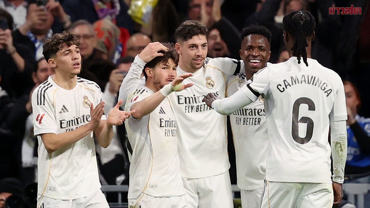 โปรแกรมบอล 7 เม.ย. 2569 มาดริดเปิดบ้านฉะบาเยิร์นยกแรกรอบ 8 ทีม ชปล.