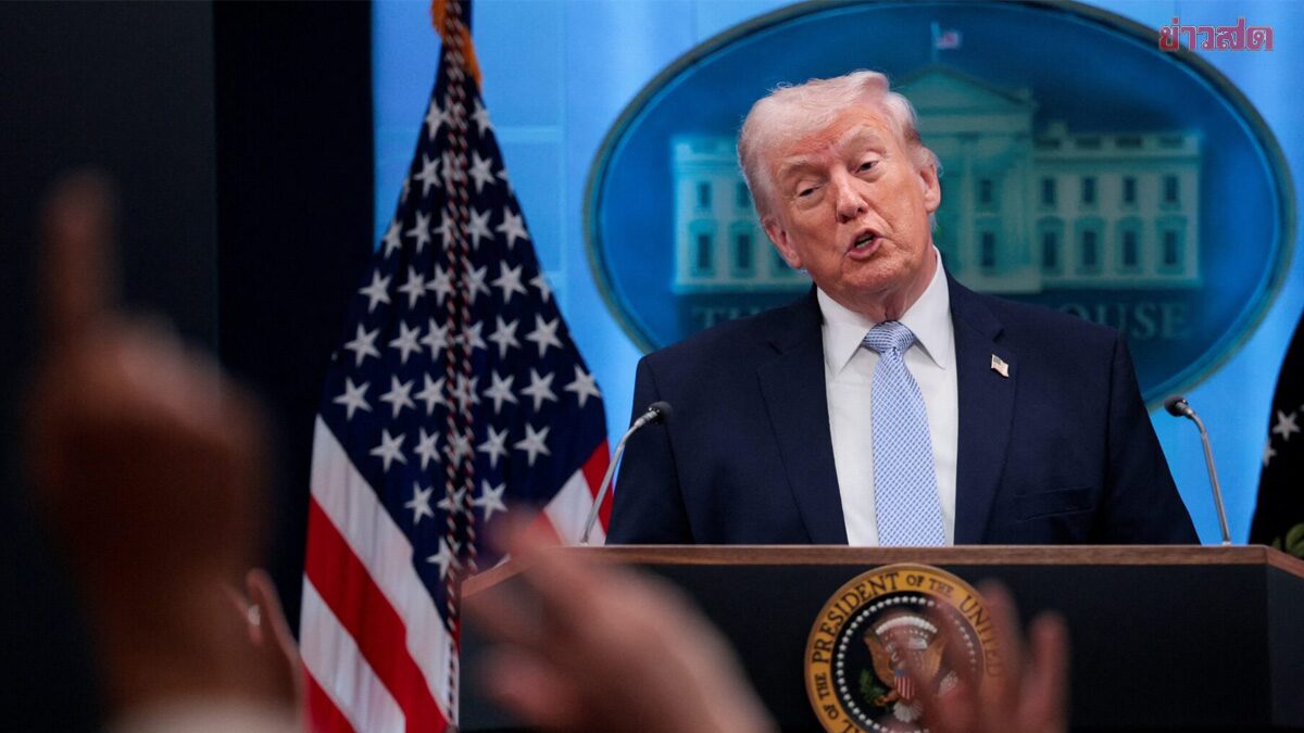 เปิดข้อตกลง ทรัมป์ อเมริกา หยุดยิง อิหร่าน 2 สัปดาห์ เปิดเดินเรือช่องแคบฮอร์มุซ