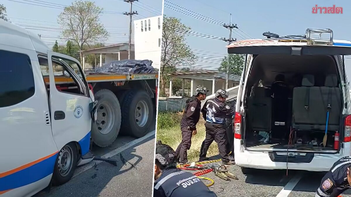 ด่วน รถตู้โดยสาร ตาก-แม่สอด พุ่งชนท้ายพ่วง 18 ล้อ ผู้เสียชีวิต 5 ราย