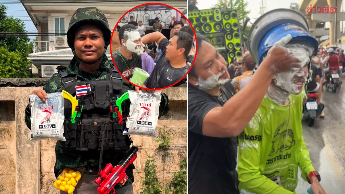 จะร้องไห้อีกมั้ย! บริษัทจระเข้ โผล่เมนต์ หลัง เบิร์ด วันว่างว่าง ใช้ยาแนวป้ายคนมาเล่นสงกรานต์