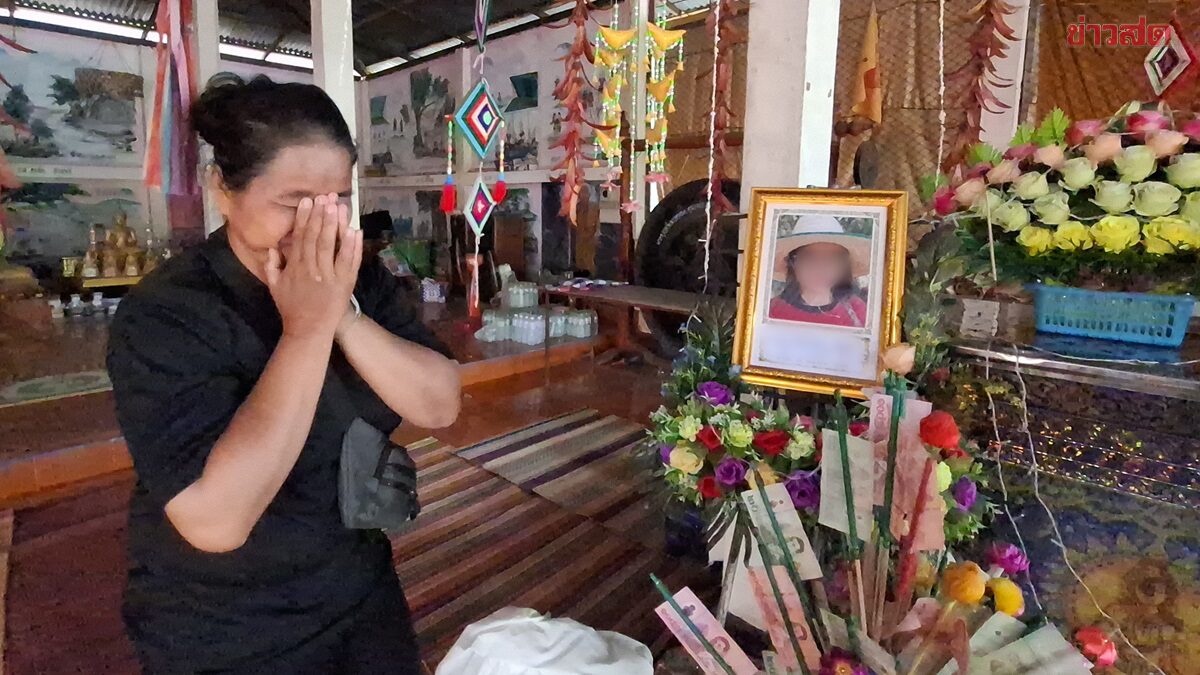 ห่วงวัวกลัวโดนฟ้าผ่า สาวออกไปกลางทุ่งเอาเข้าคอกเสียงเปรี้ยงสนั่นล้มทั้งยืน สามี-พี่สาวร้องไห้โฮ