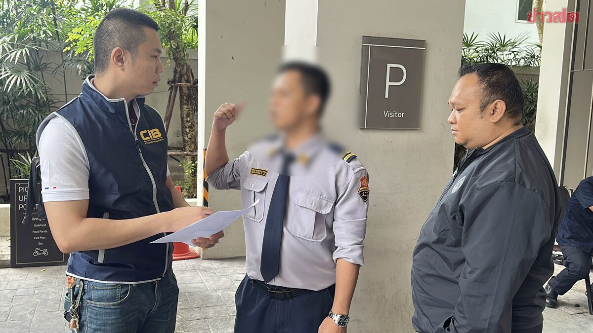 อ้างติดเทรดหนัก เงินหมด-หนี้รุม ตร.บุกจับหนุ่มปลอมแบงก์ 500 หลอกป้าเงินไม่พอขอช่วยโอนก่อนแล้วเชิด