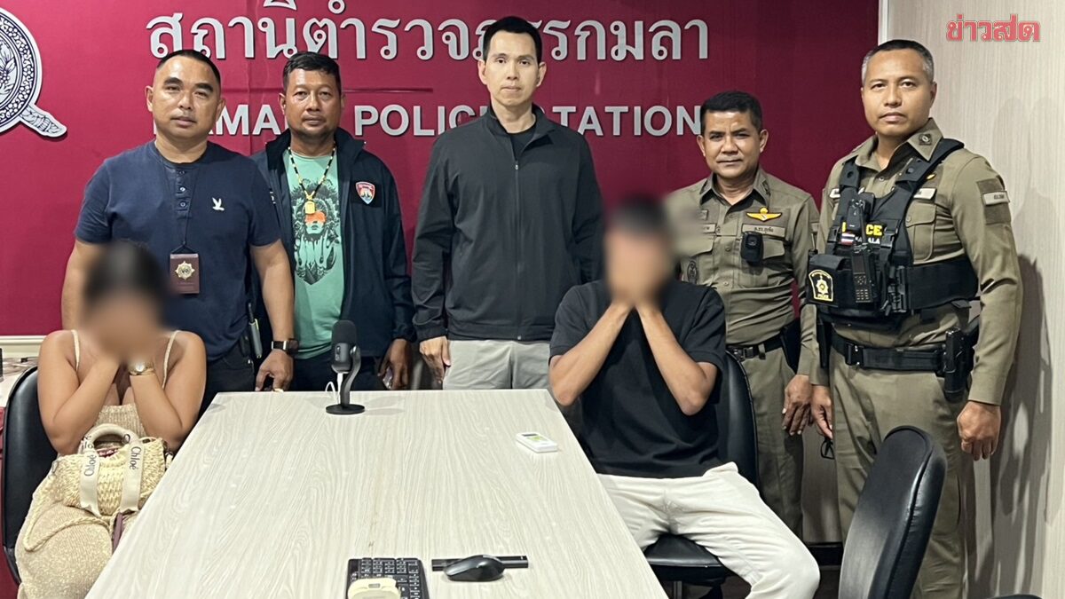 รวบแล้ว! คู่รักต่างชาติแก้ผ้าโชว์ฉากรักชายหาดภูเก็ตไม่แคร์สายตาสาธารณะ ปรับคนละ 5 พันจ่อถอนวีซ่า