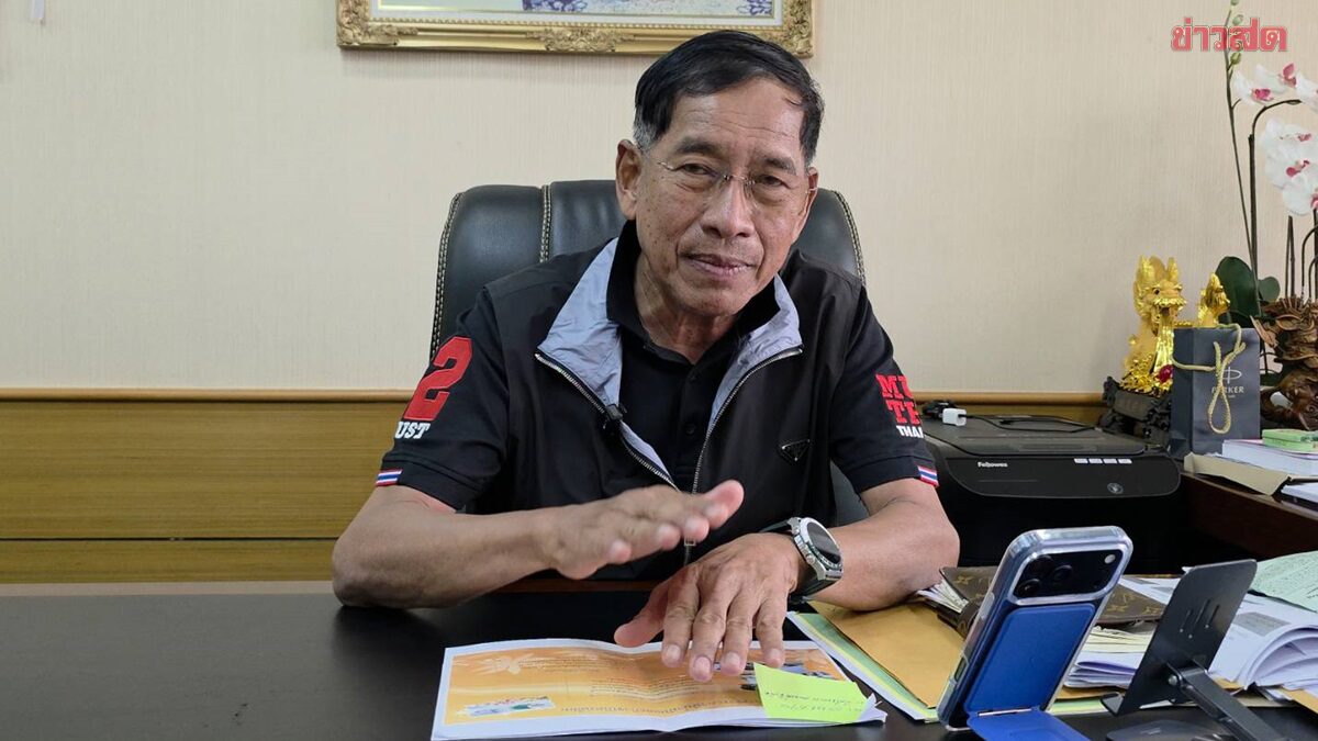 บิ๊กแจ๊ด สั่งหยุดเก็บภาษีหัวจ่ายเปลี่ยนเป็นส่วนลดน้ำมันราคาพิเศษ อุ้มค่าครองชีพชาวปทุมฯ