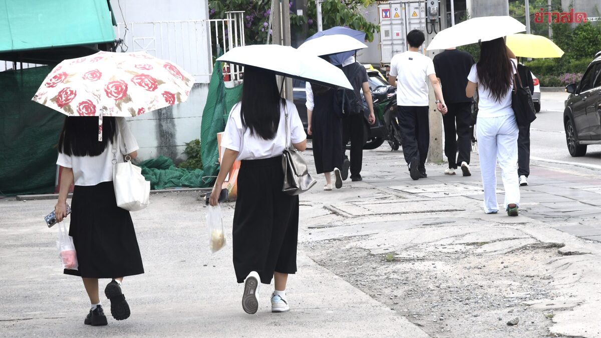 สภาพอากาศวันนี้ 33 จังหวัด มีฝนตก ภาคเหนือ-กลาง ร้อนสุด 42 องศาฯ