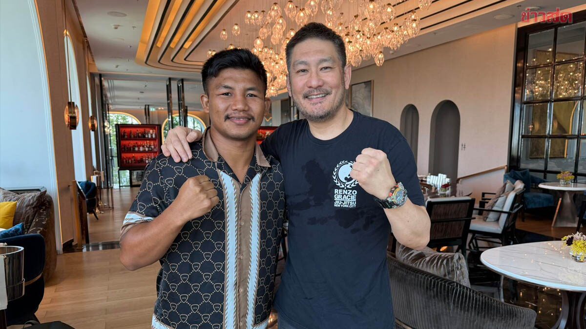 ONE ร่อนแถลงการณ์อีกฉบับ แจงขั้นตอนการเจรจา-แก้ไขสัญญา รถถัง ละเอียดยิบ