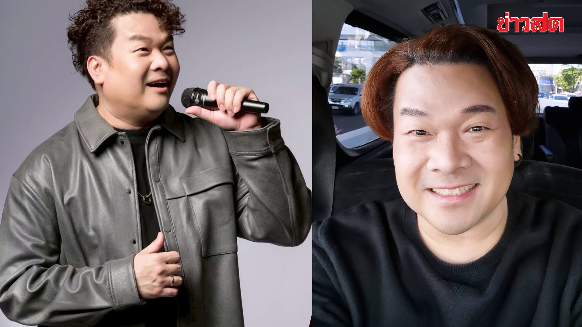 เอ๊ะ! หรือใครแกล้ง วิน เวคิน โดนมือดีแฮกไอจีเกลี้ยง เปิดใหม่ก็วายวอดอีก