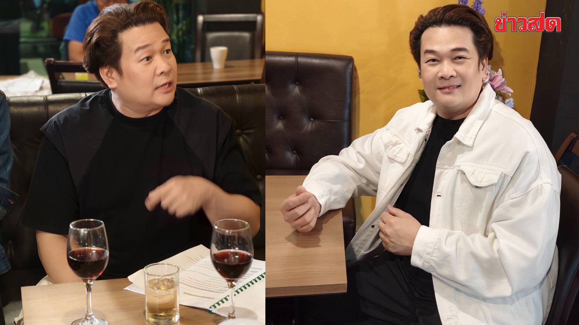 วิน เวคิน ชิมลางงานแสดง สวมวิญญาณหนุ่มบาร์โฮส ทดลองสลัดคราบนักร้อง