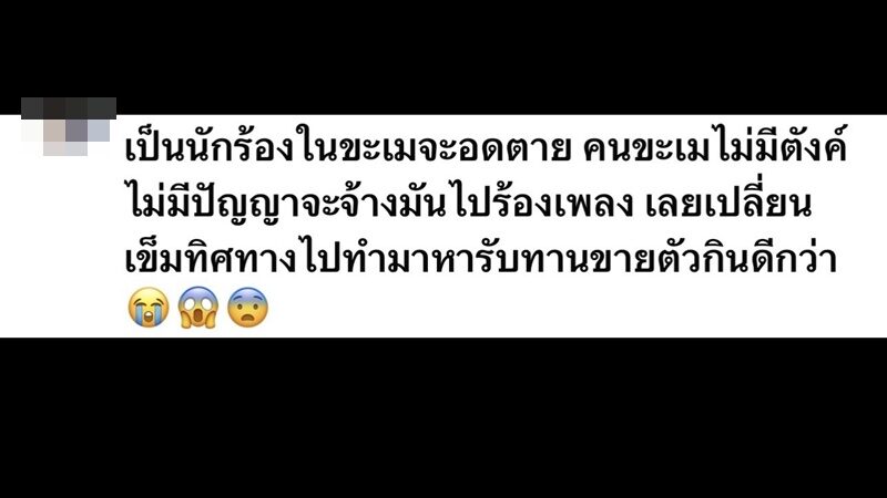 วิน เวคิน