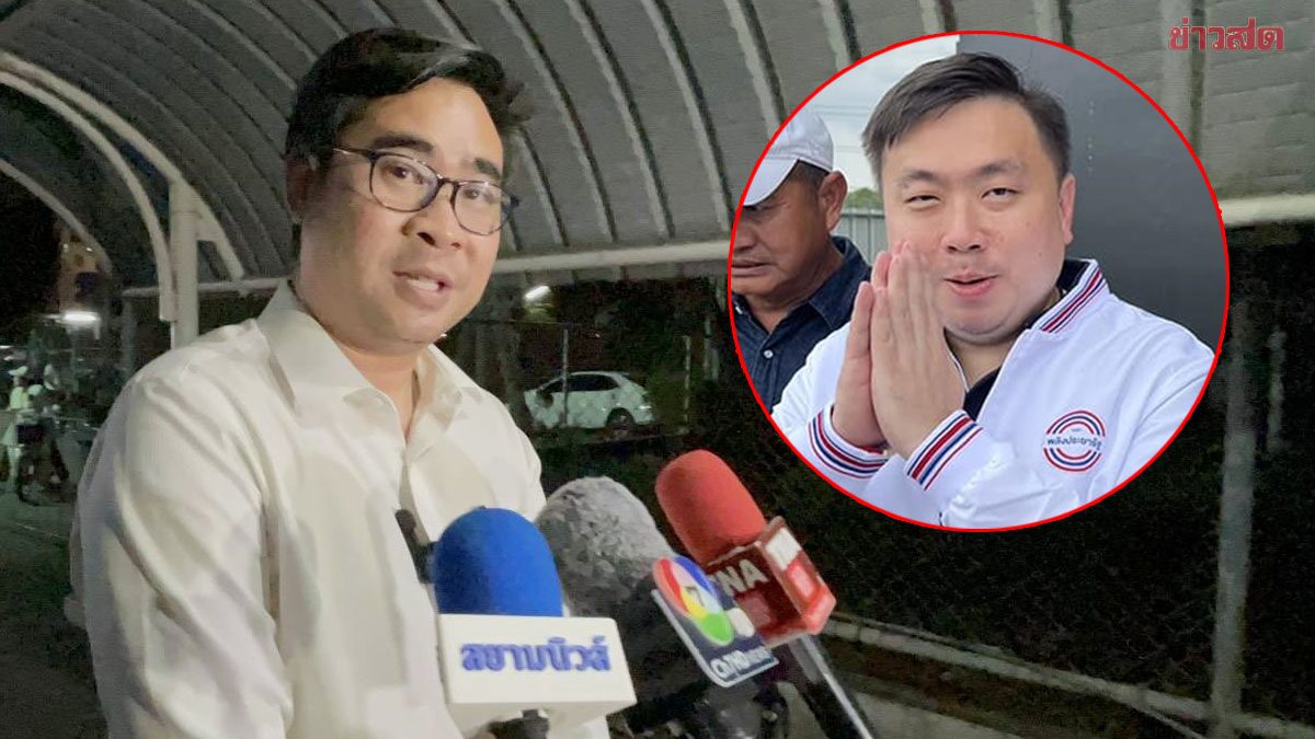 ศาลให้ประกัน ‘สามารถ’ คดีดิไอคอน ยื่นทรัพย์สิน 1 ล้าน ปล่อยตัวคืนนี้