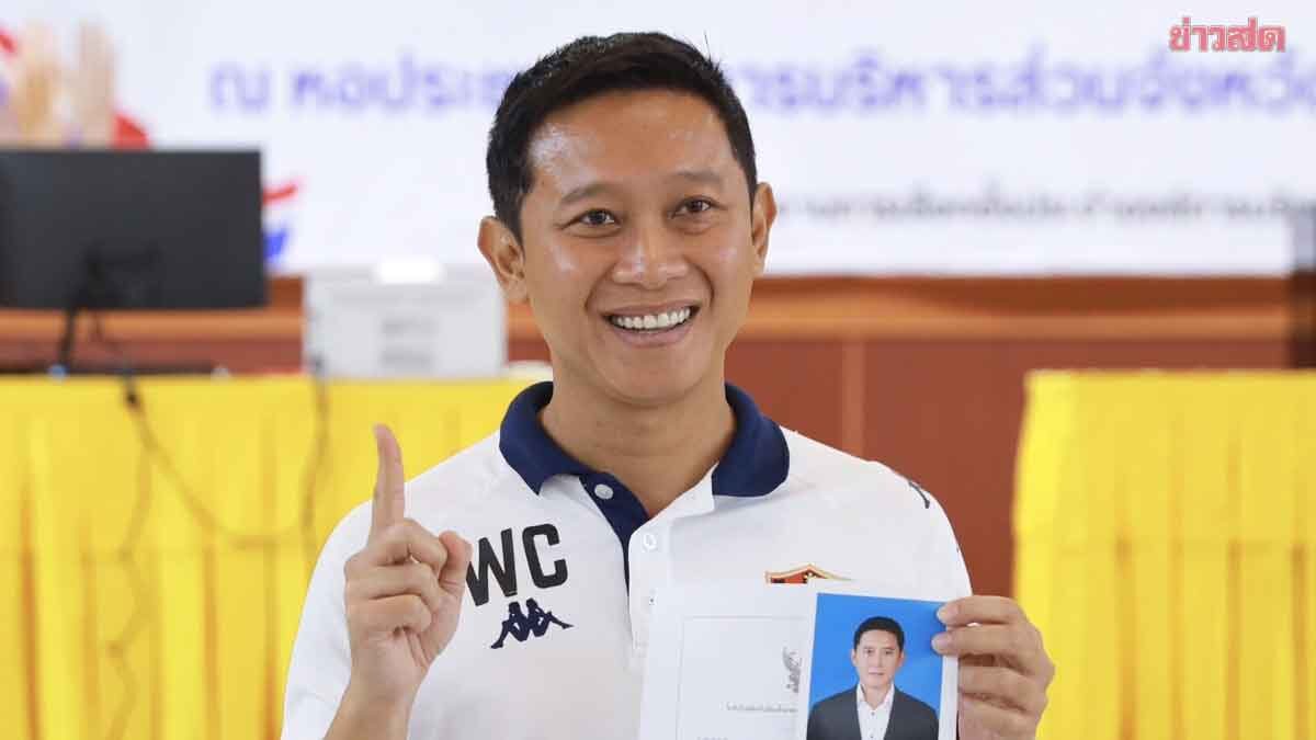 กกต. ยกคำร้อง ‘วัฒนา ช่างเหลา’ นายก อบจ.ขอนแก่น คดีเลือกตั้ง ชี้ไม่พบหลักฐานฝ่าฝืนกม.