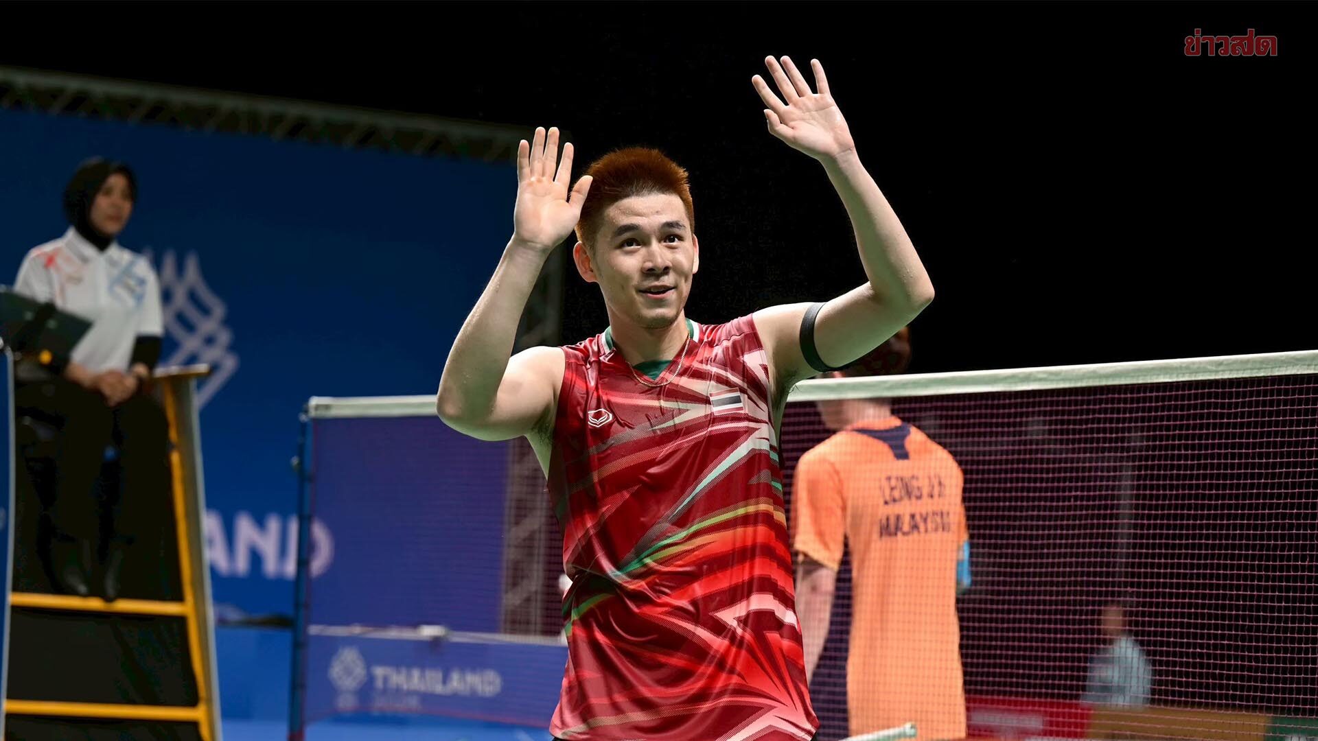 วิว กุลวุฒิ ไม่พลาด – หมิว พรปวีณ์  ทุบไต้หวัน ลิ่วแบดมินตัน เอเชีย แชมเปี้ยนชิพ
