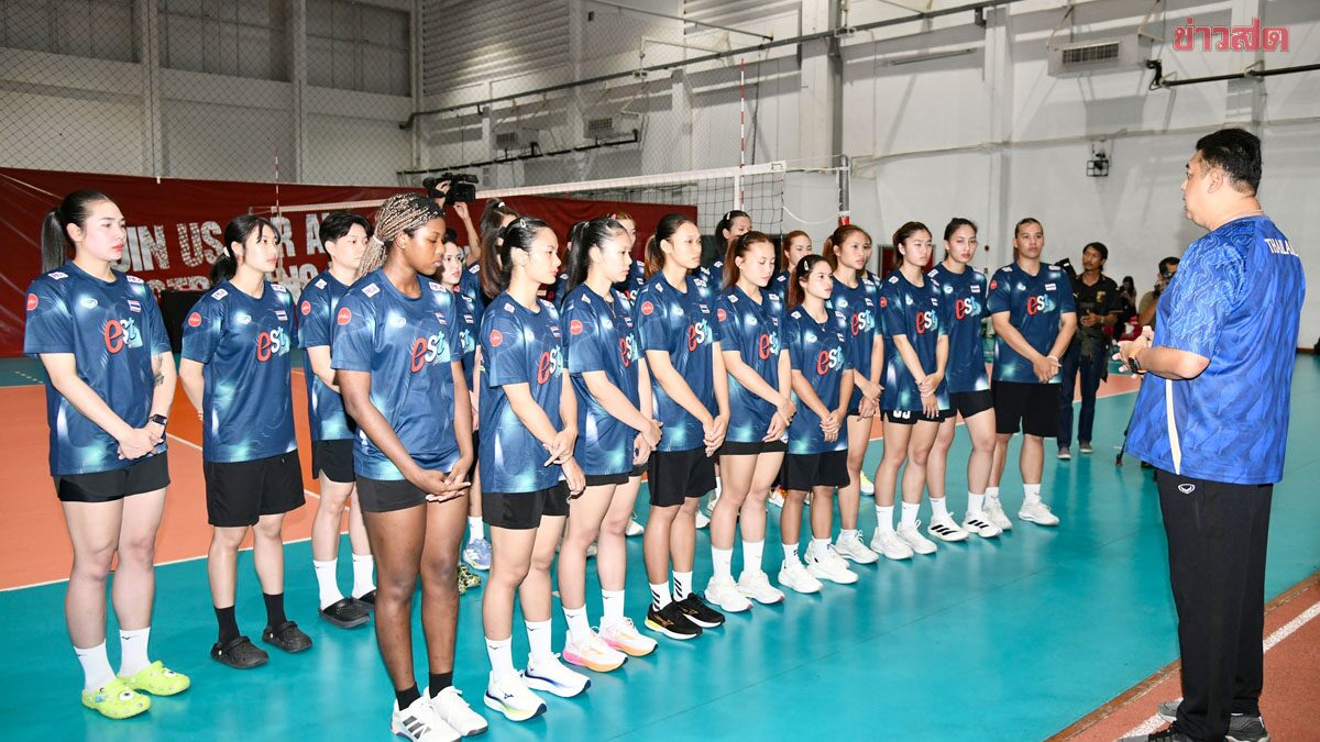 โค้ชอ๊อต วางคิว วอลเลย์บอลสาวไทย อุ่นเครื่อง 3 นัด ดวล สุพรีม-โคราช