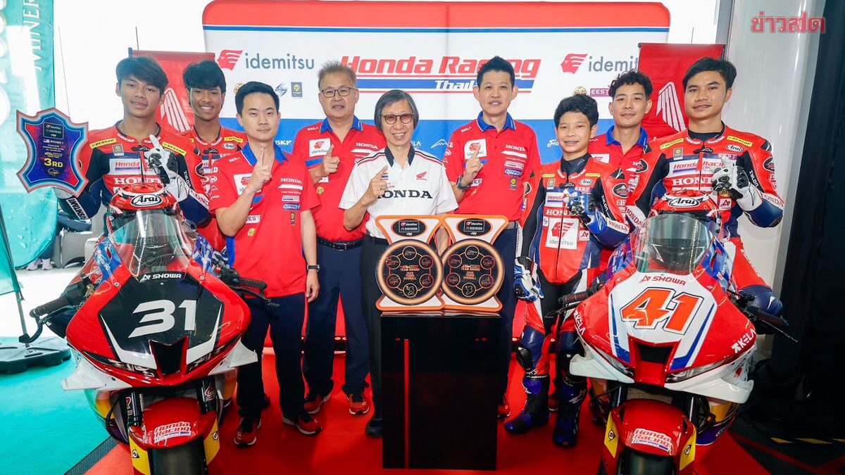 ฮอนด้า เรซซิ่ง ไทยแลนด์ จัดทัพล่าแชมป์ครบ 3 รุ่นหลัก ศึก เอเชีย โร้ดเรซซิ่ง สนามที่ 2