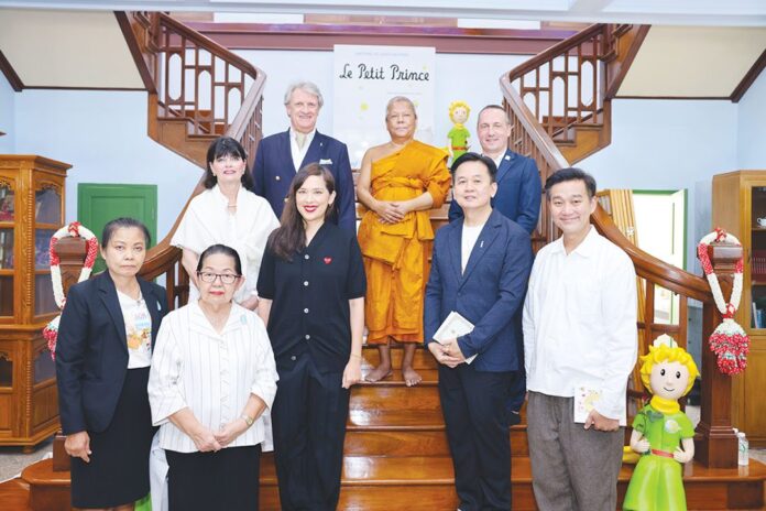 สดจากเยาวชน - เจ้าชายน้อย ฉบับภาษาบาลี