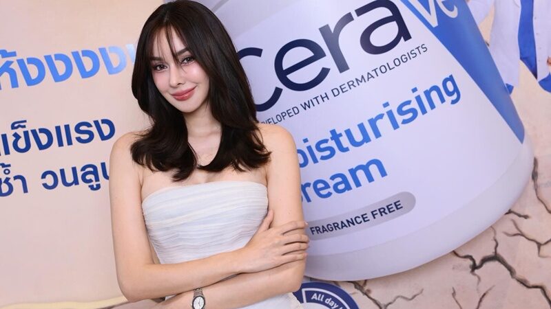 หยกทอง