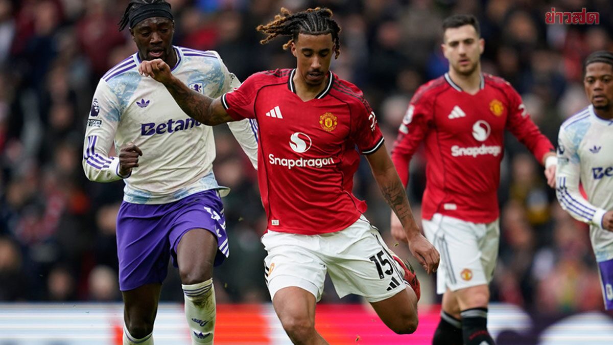 แมนยู งานเข้า โยโร เจ็บ – เหลือเซ็นเตอร์ฮาล์ฟอาชีพ 1 รายก่อนดวล เชลซี