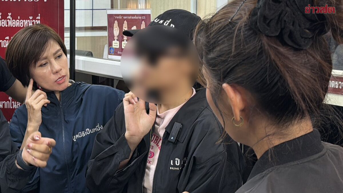 แม่ลูกอ่อน อุ้มลูก5เดือน แจ้งจับผัวซ้อมโหดทั้งที่กำลังตั้งท้อง3เดือน