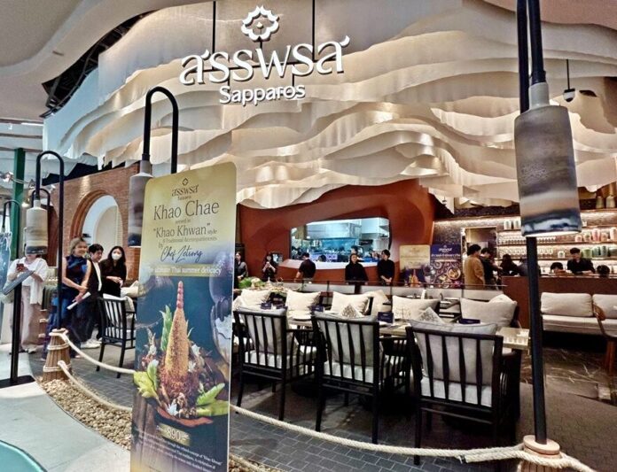 อลังการข้าวแช่ ร้านสรรพรส เครื่องเคียงโบราณ 30 อย่าง