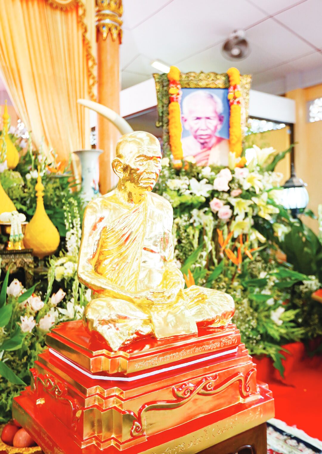 ข่าวสดพระเครื่อง