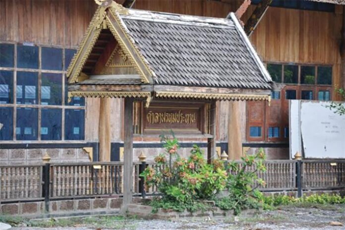 ข่าวสดพระเครื่อง