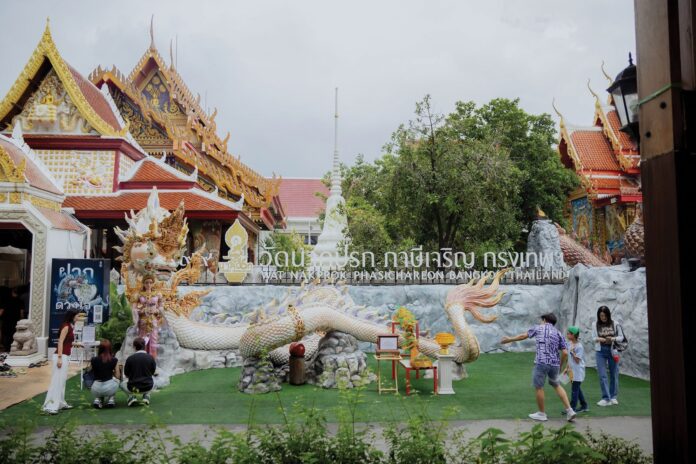 ข่าวสดพระเครื่อง