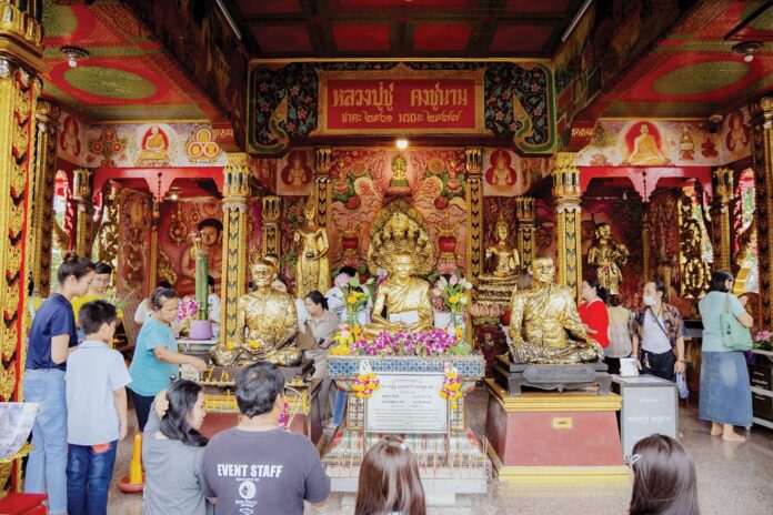ข่าวสดพระเครื่อง