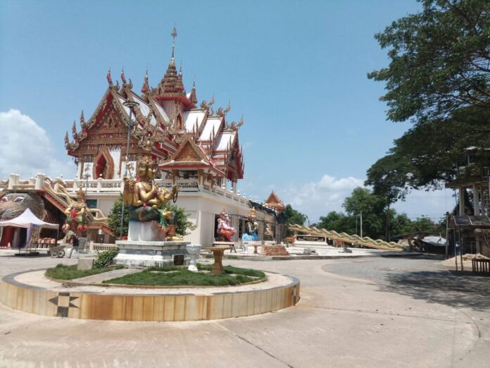 ข่าวสดพระเครื่อง
