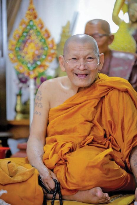 ข่าวสดพระเครื่อง