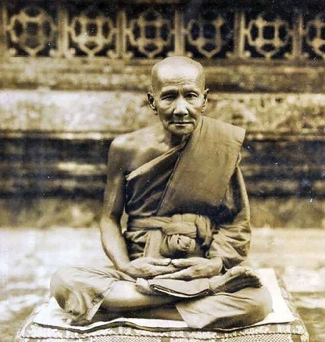 ข่าวสดพระเครื่อง