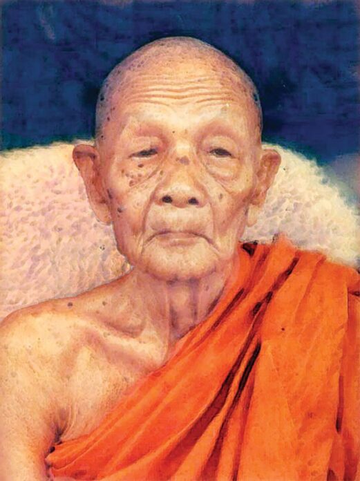 ข่าวสดพระเครื่อง