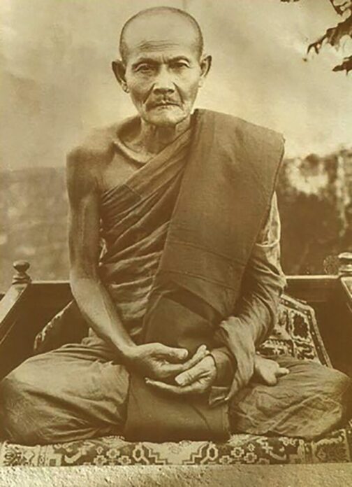 ข่าวสดพระเครื่อง