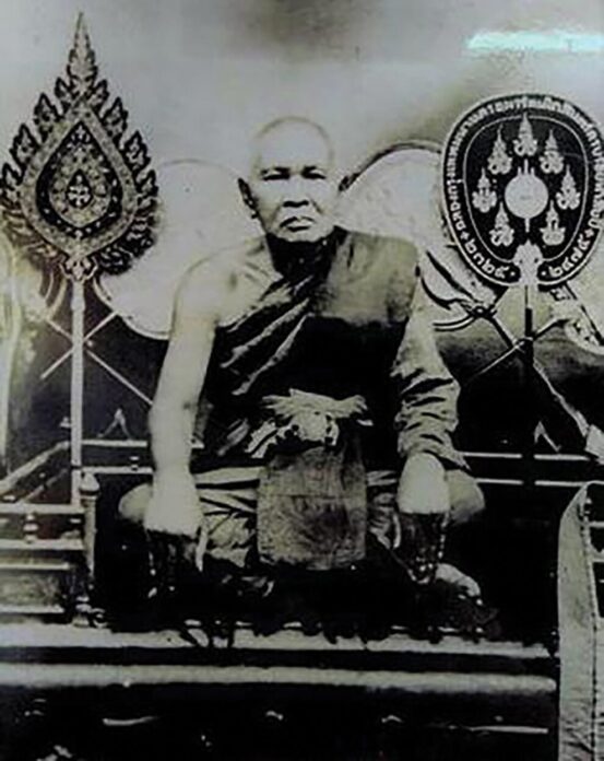 อริยะโลกที่ 6