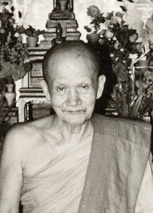 ข่าวสดพระเครื่อง