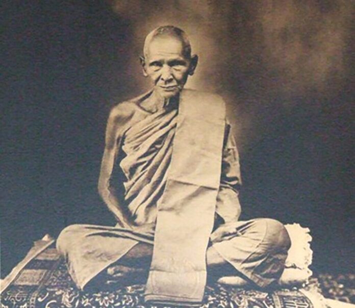 ข่าวสดพระเครื่อง