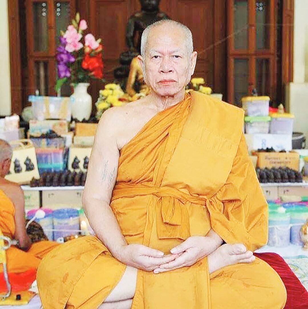 มงคลข่าวสด