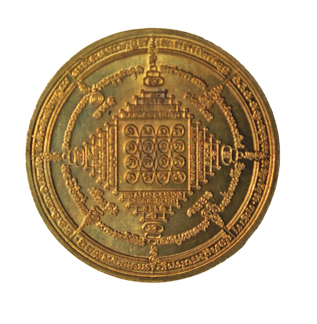 ข่าวสดพระเครื่อง